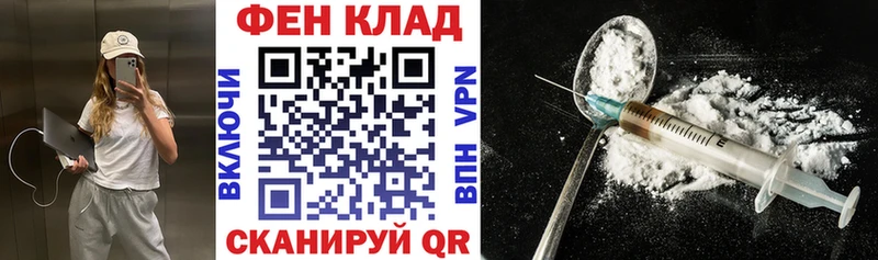 Amphetamine 97%  Змеиногорск 