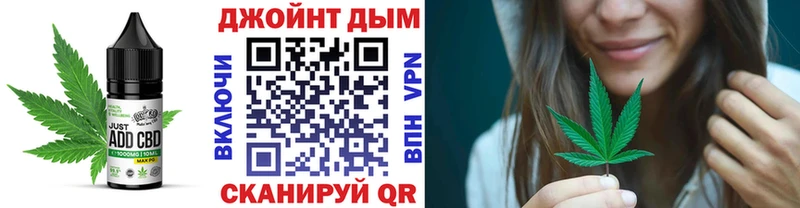 blacksprut ONION  Змеиногорск  Еда ТГК марихуана 