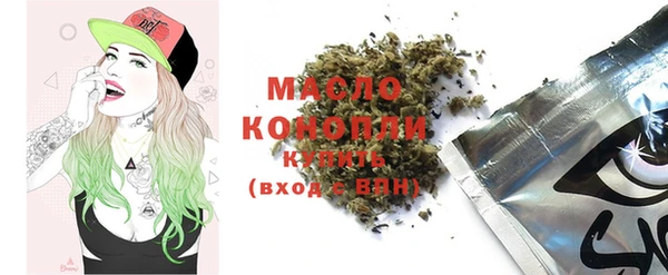 mdpv Снежинск