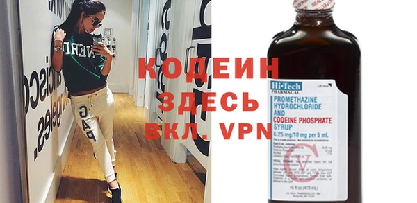 гидропоника Вяземский