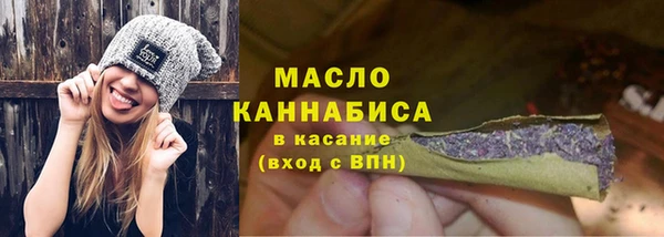 эйфоретик Верея
