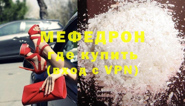 марихуана Горно-Алтайск