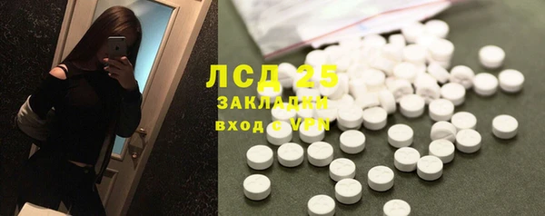 гидропоника Вяземский