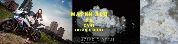 соль курить ск Вязники