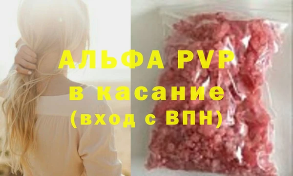 гидропоника Вяземский