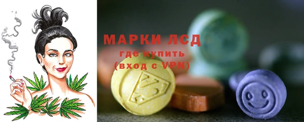 герыч Вязьма