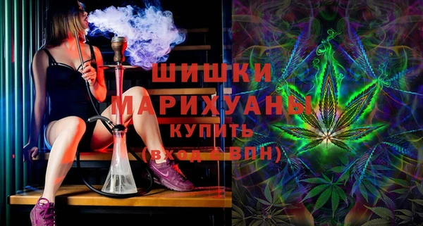 соль курить ск Вязники