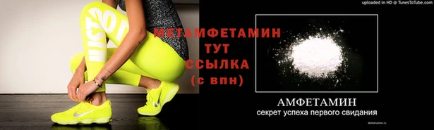 герыч Горняк