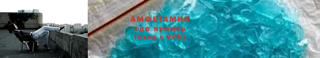 кокаин колумбия Горнозаводск