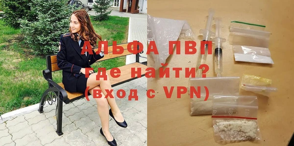 кокаин колумбия Горнозаводск