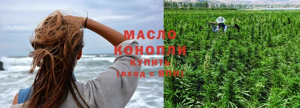 соль курить ск Вязники