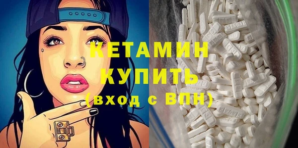 герыч Вязьма
