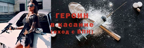 гидропоника Вяземский
