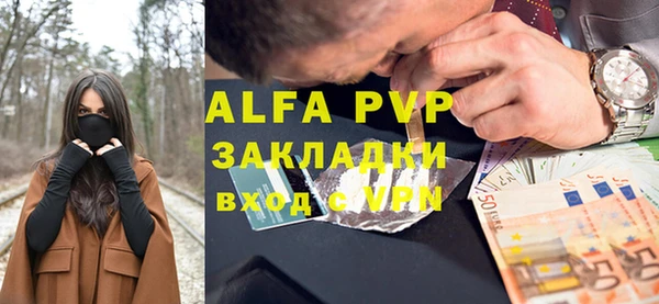 кокаин колумбия Горнозаводск