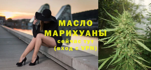 герыч Горняк