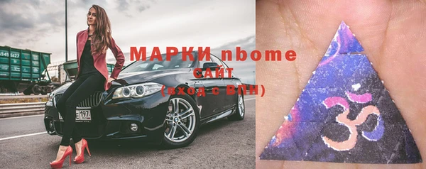 гидропоника Вяземский