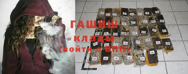 ECSTASY Снежногорск