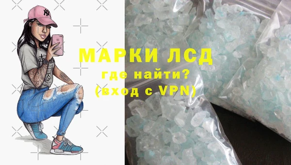 гидропоника Вяземский